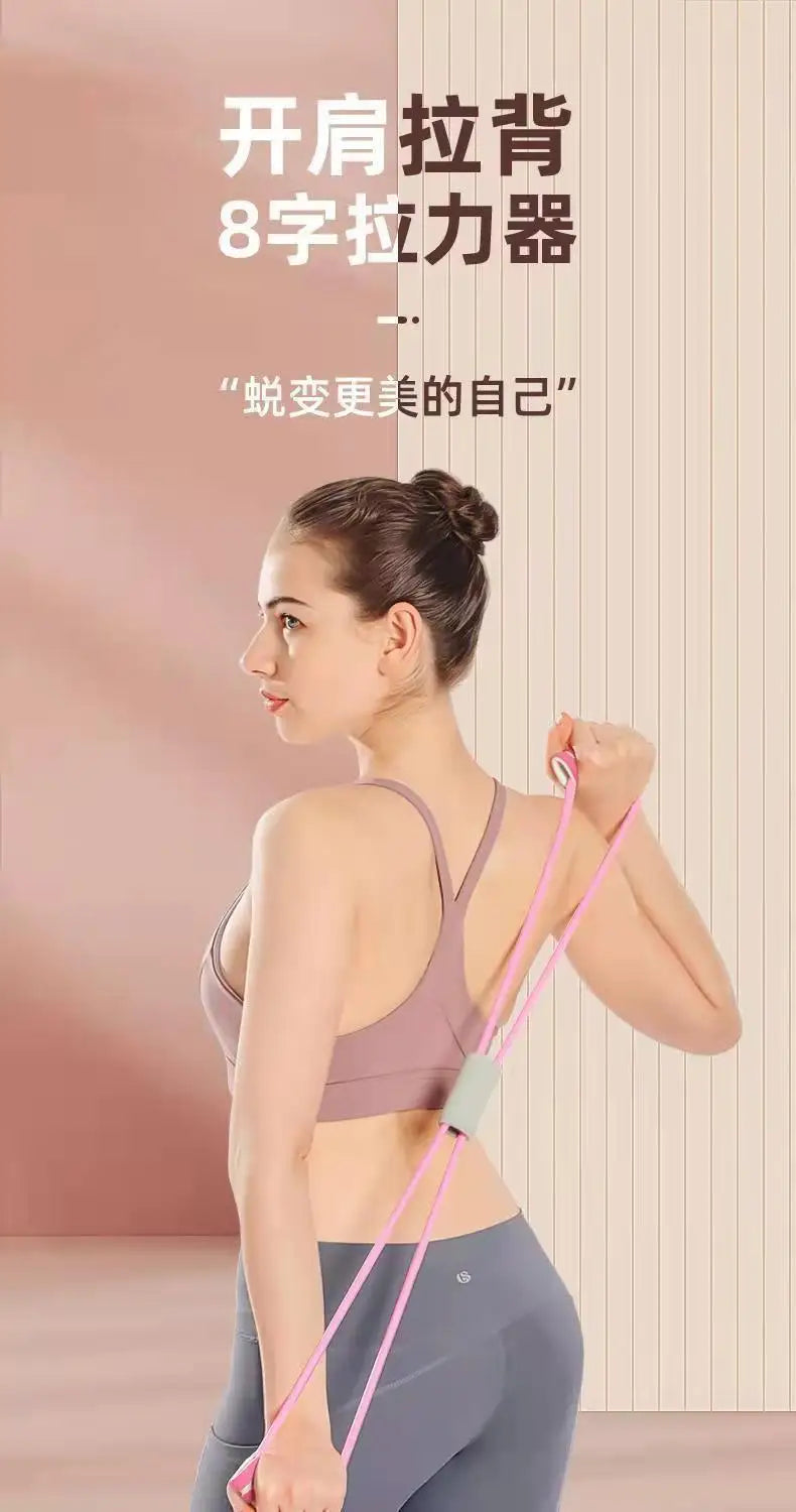 Home Yoga Fitness Accessories Rubber Pull Rope